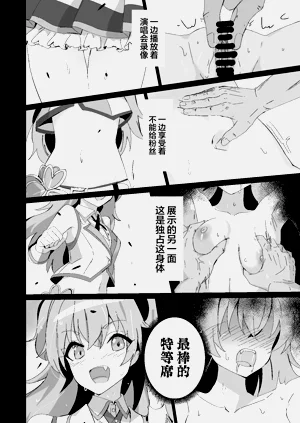 第22頁圖