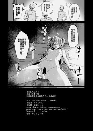 第26頁圖