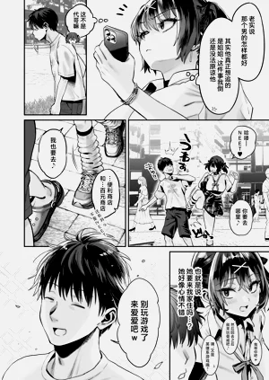 第23頁圖