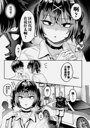 第34頁圖