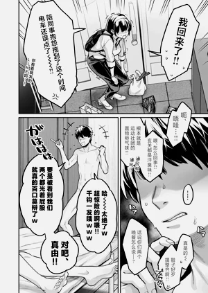 第44頁圖