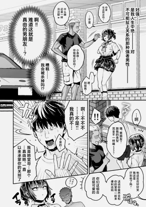 第45頁圖