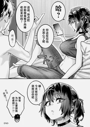 第46頁圖