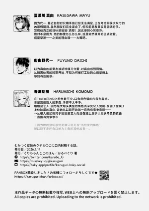 第48頁圖