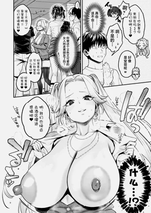 第52頁圖