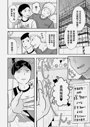 第18頁圖
