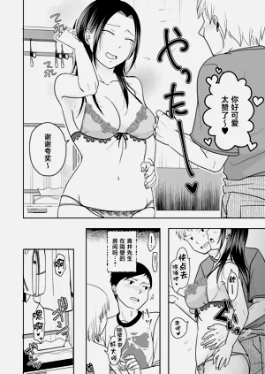 第22頁圖
