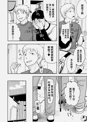 第34頁圖