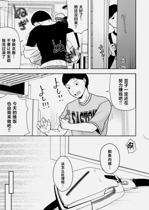 第35頁圖