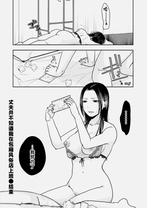 第36頁圖