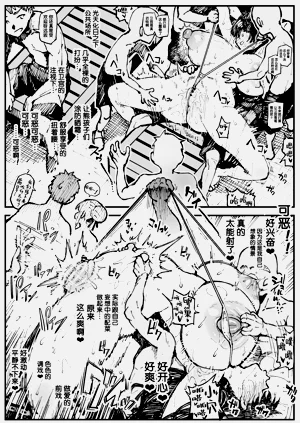 第11頁圖
