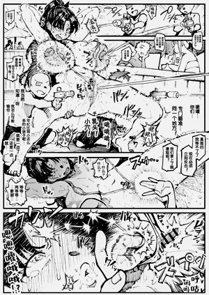 第12頁圖