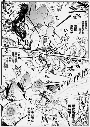 第13頁圖