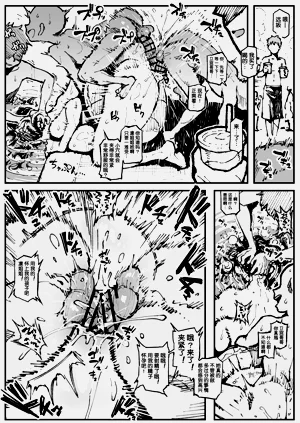 第14頁圖