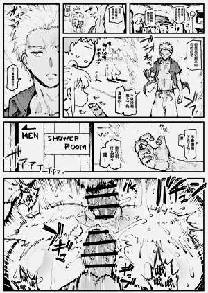 第17頁圖