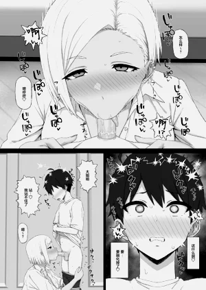 第10页图