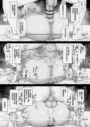 第23页图