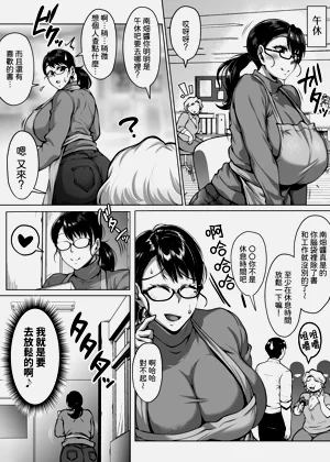 第29頁圖
