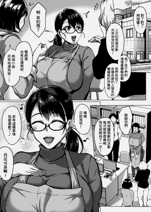 第32頁圖