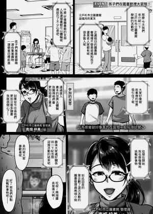 第44頁圖