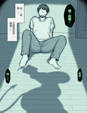 第13頁圖