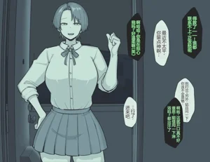 第5頁圖