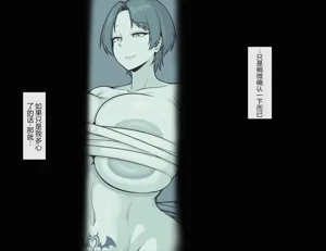 第9頁圖