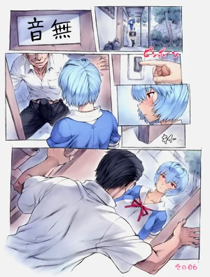 第11页图
