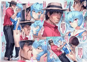 第138页图