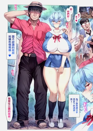 第20页图