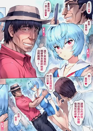 第21页图