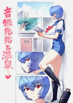 第3页图