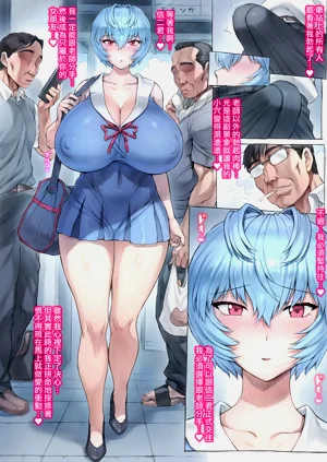 第72页图