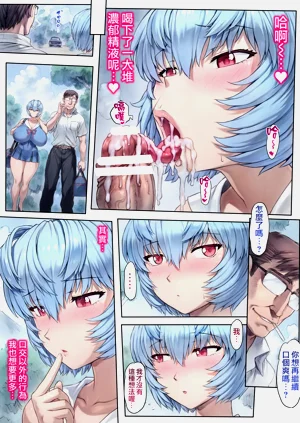 第78页图