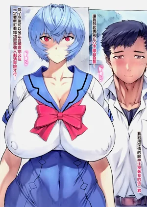 第8页图