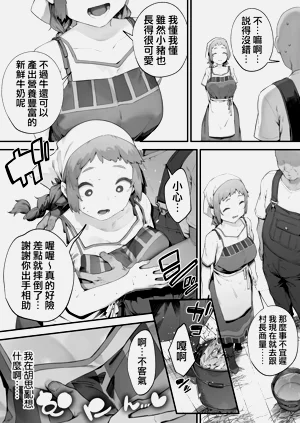 第39页图