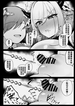 第126頁圖