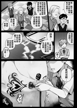 第160頁圖