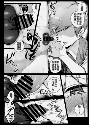 第165頁圖