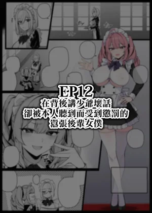 第171頁圖