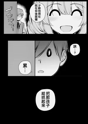 第173頁圖