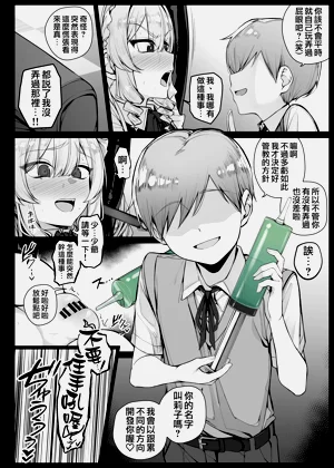 第177頁圖