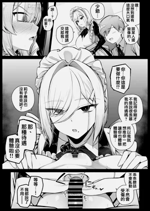 第180頁圖