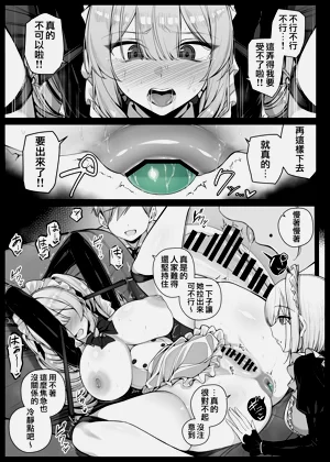 第182頁圖