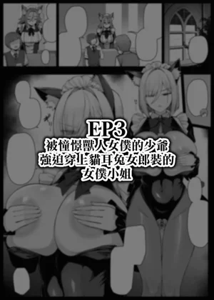 第33頁圖