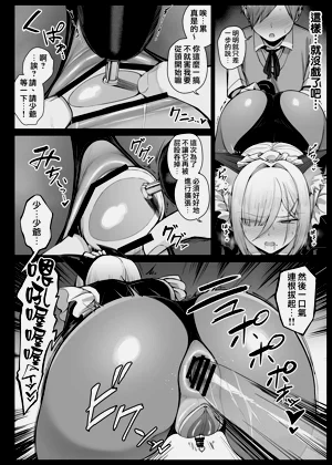 第45頁圖