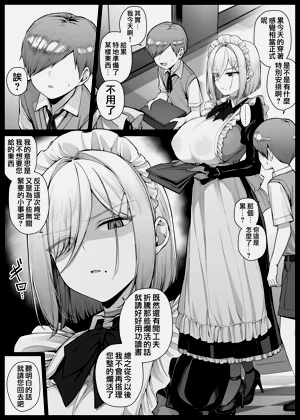 第48頁圖