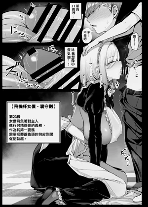 第78頁圖