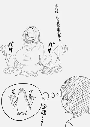 第17頁圖