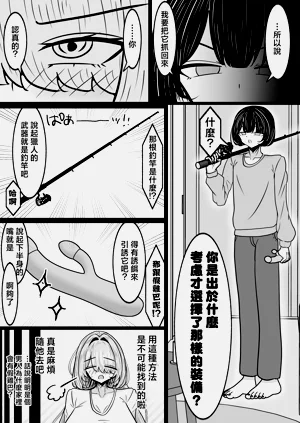 第19頁圖